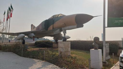 عکس باغ موزه انقلاب اسلامی و دفاع مقدس