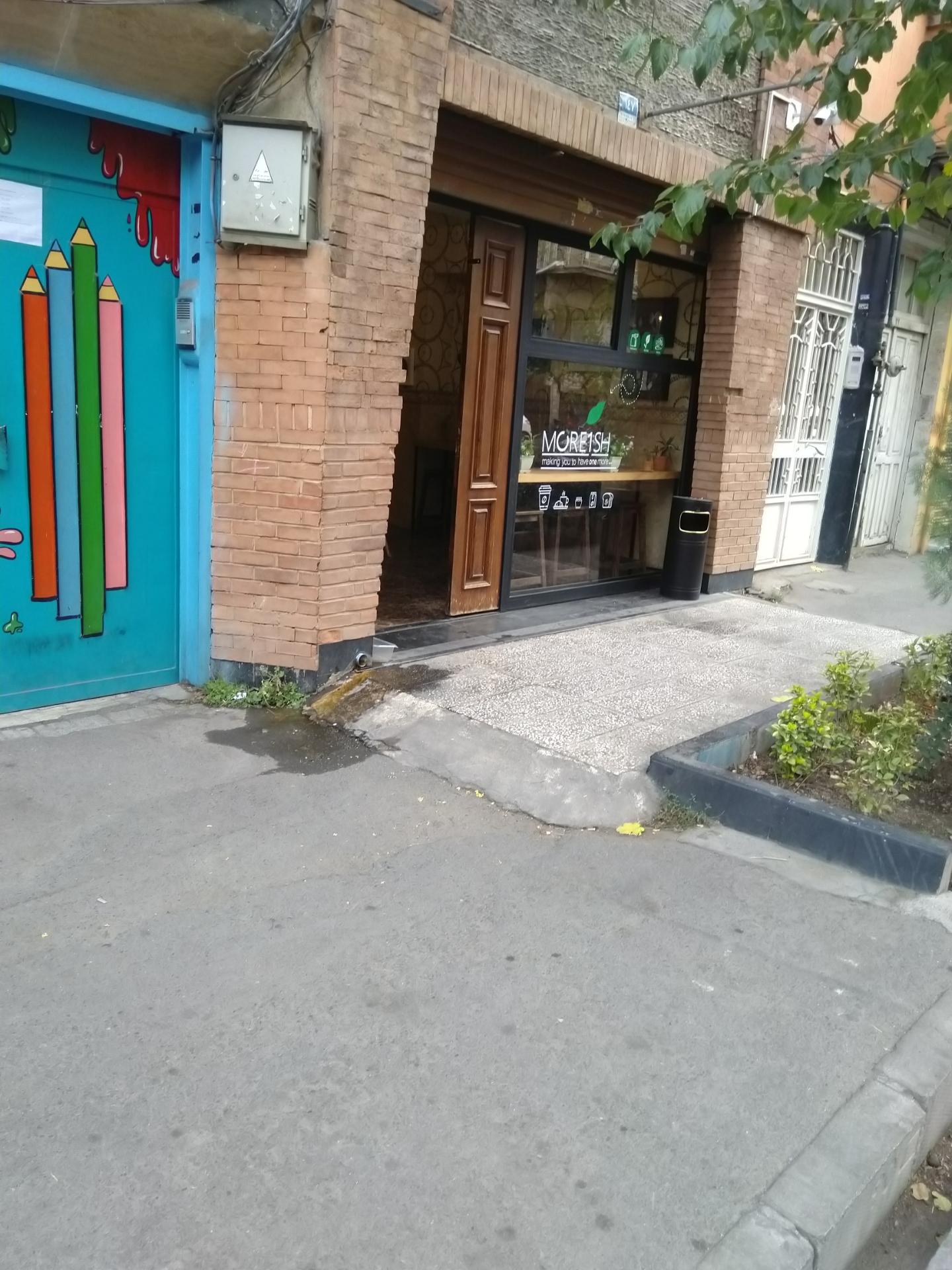 عکس کافی شاپ MORE 1 SH