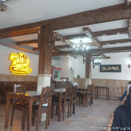 عکس جگرکی زیر آسمان شهر