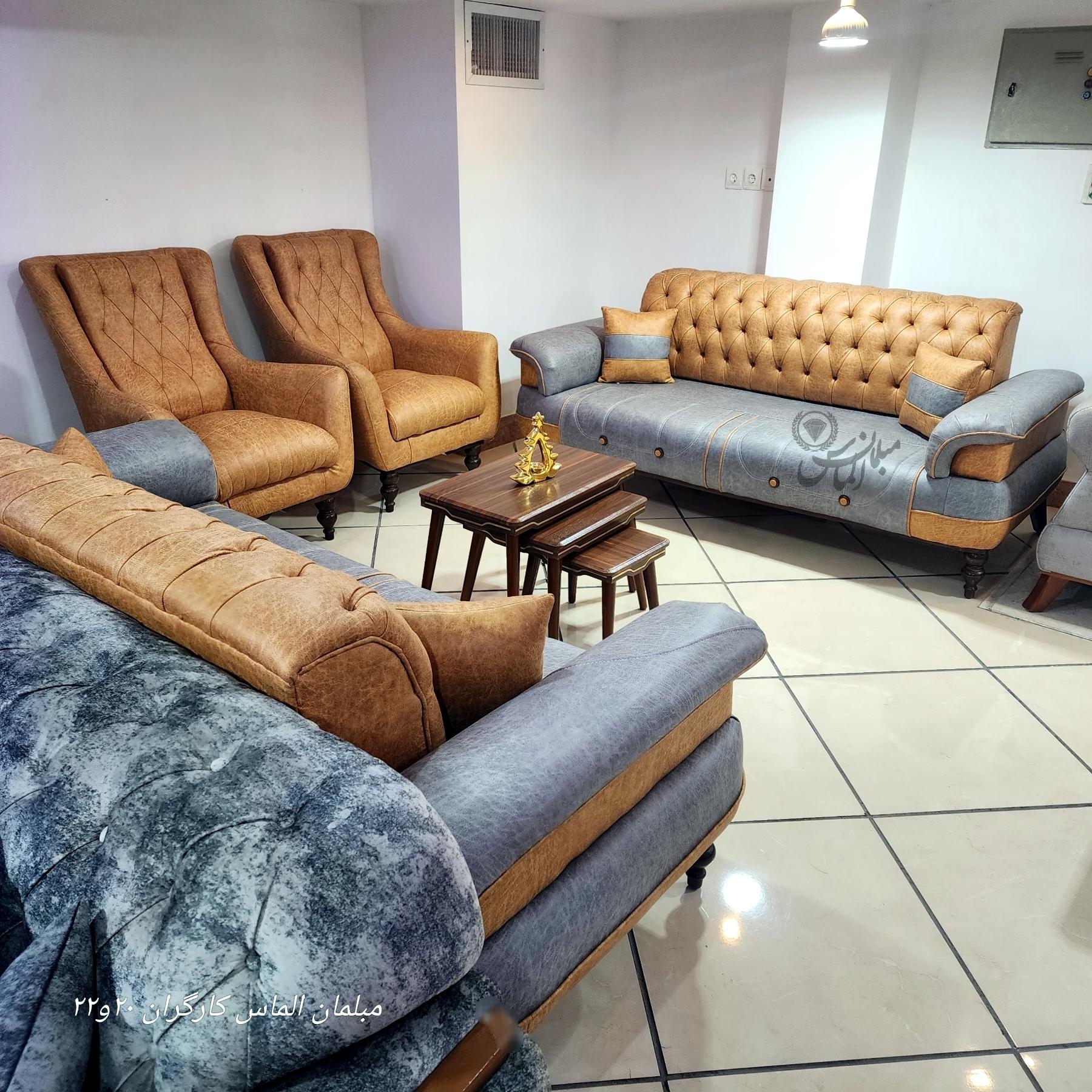عکس مبلمان الماس