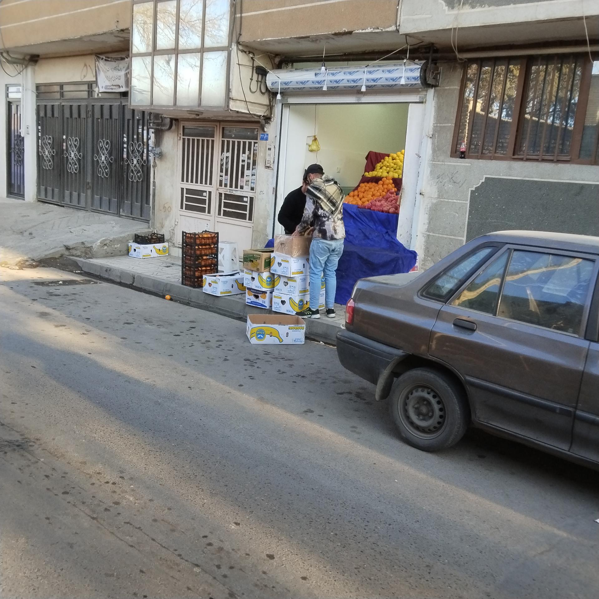 عکس میوه فروشی 