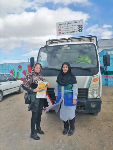 عکس آموزشگاه رانندگی پایه دوم ایران پیما کاشمر