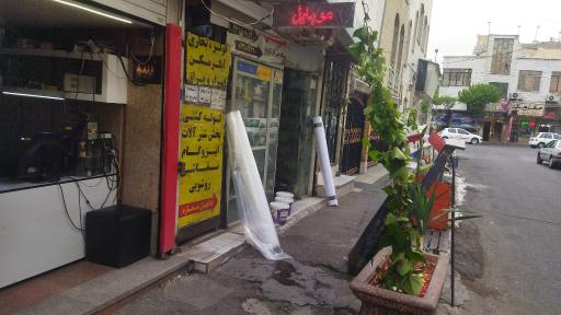 عکس تاسیسات و لوله کشی ساختمانی ظفر