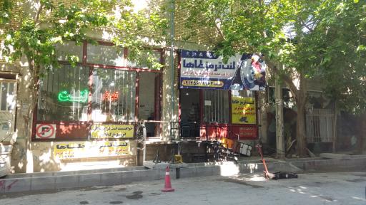 عکس لنت ترمز طاها