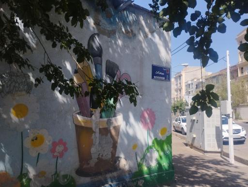 عکس مدرسه ابتدایی دهخدا