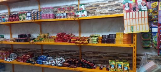 عکس سوپرمارکت