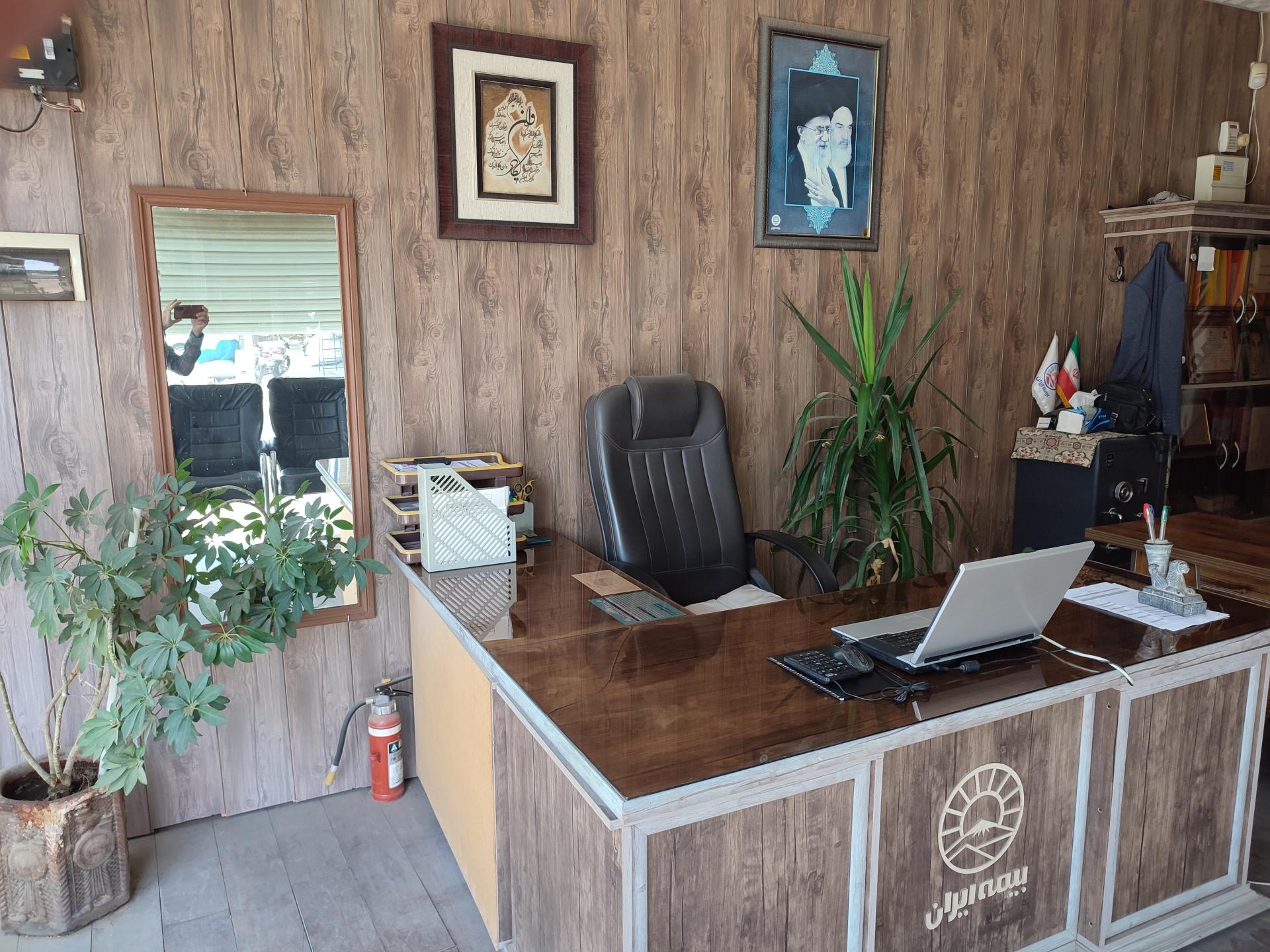 عکس نمایندگی بیمه ایران فخار طبسی