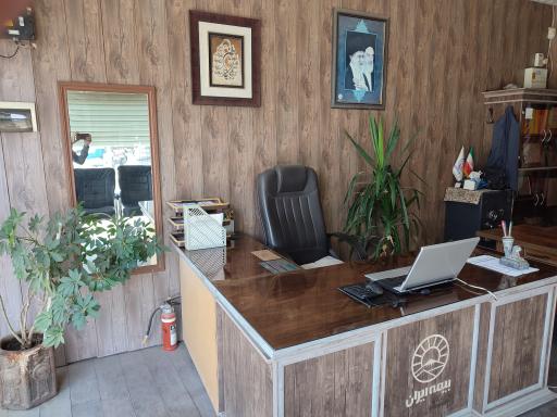 عکس نمایندگی بیمه ایران فخار طبسی