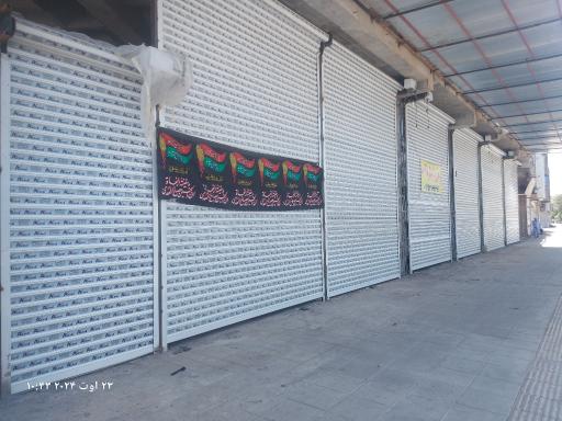 عکس پروژه غدیر ۴