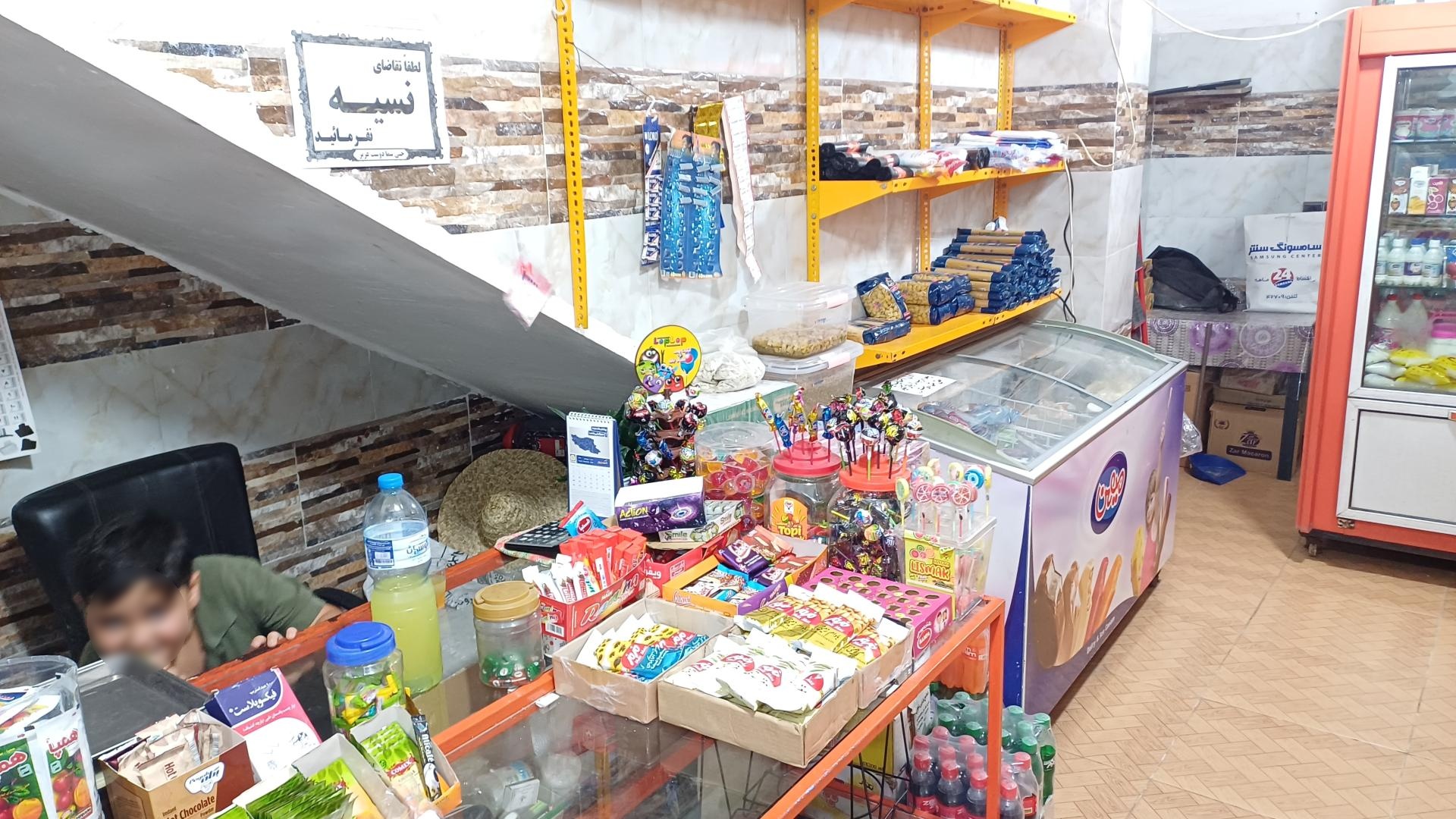 عکس سوپرمارکت