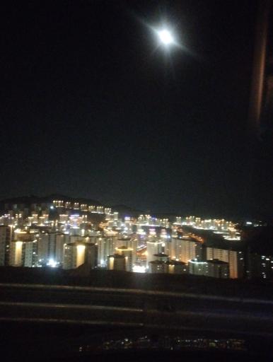 عکس بام فاز ۱۱