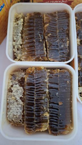 عکس عسل طبیعی مهندس افراسیاب زاده