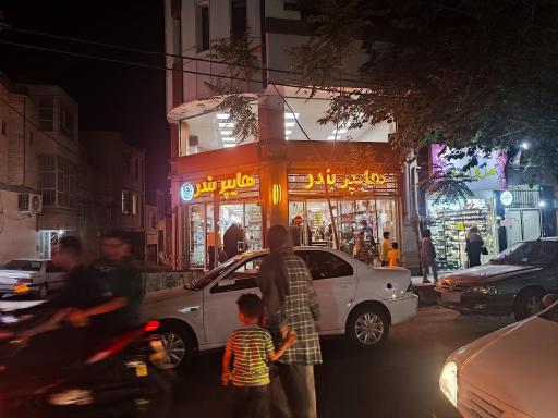 فروشگاه بندر