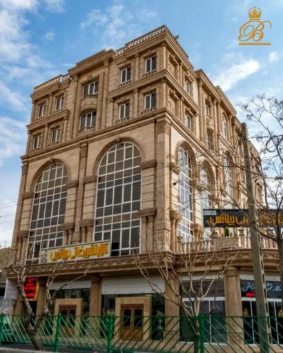 عکس تالار پذیرایی بیناتس