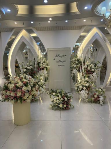 تالار پذیرایی بیناتس