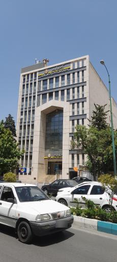 عکس بانک ملی