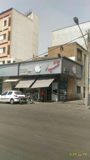 فروشگاه موبایل مهیار