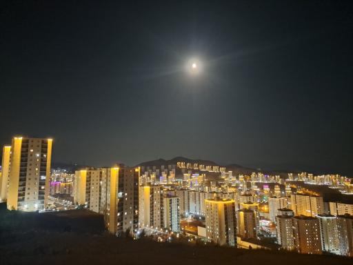 عکس بام فاز ۱۱