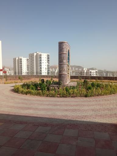 عکس بام فاز ۱۱