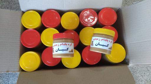 عکس اجیل پزی کره بادم زمینی کیان