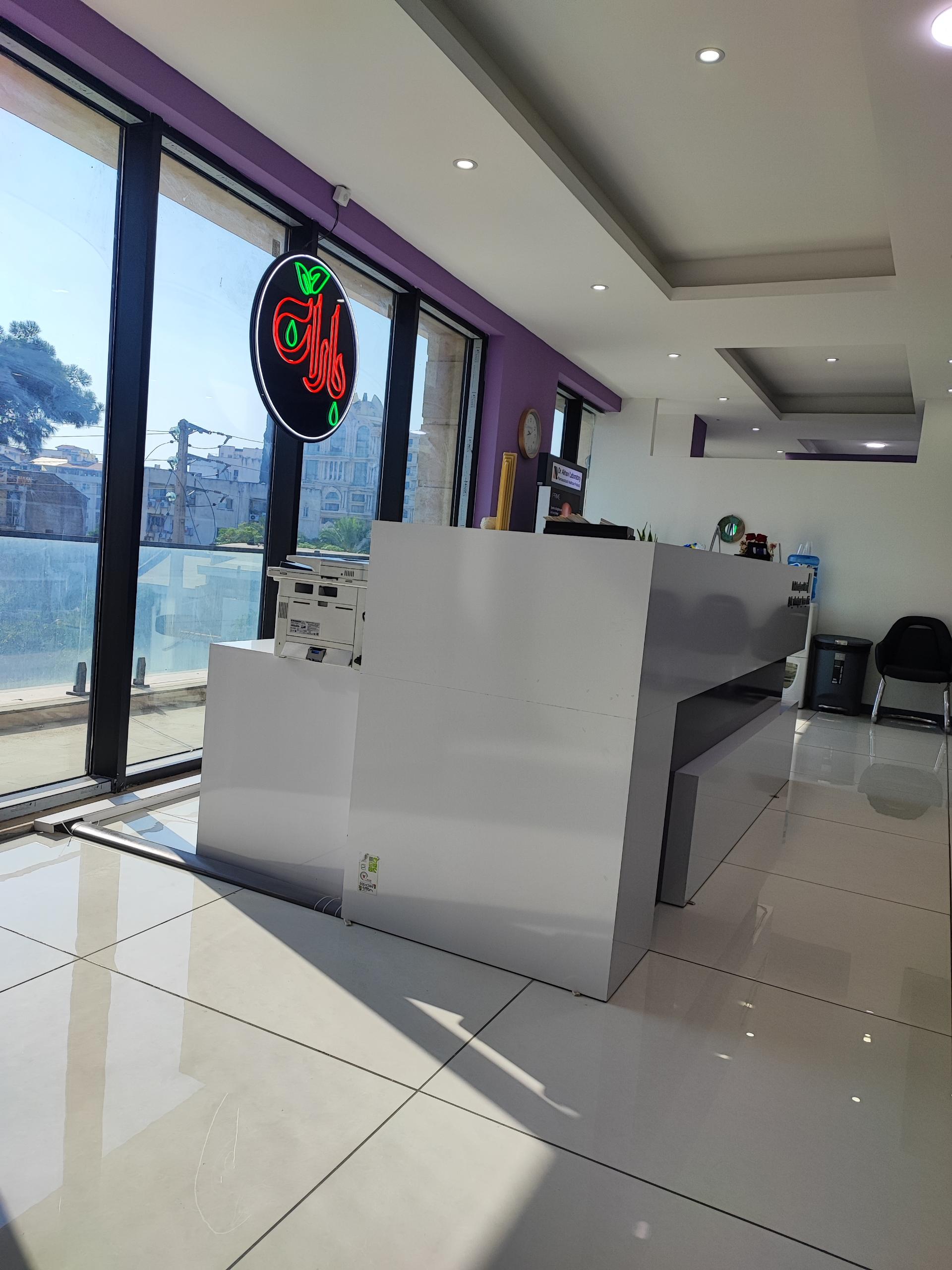 عکس کلینیک دکتر رحمت پور