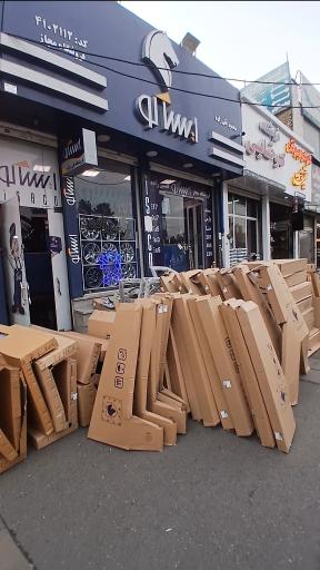 عکس فروشگاه مجاز لوازم یدکی ایساکو قلی زاده