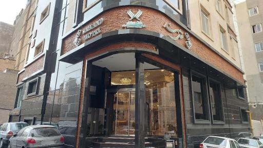 عکس هتل سهند