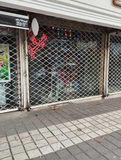 دخانیات تیک تاک