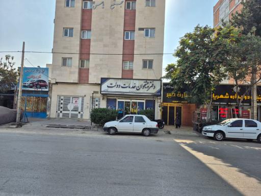 عکس پیشخوان خدمات ابراهیمی