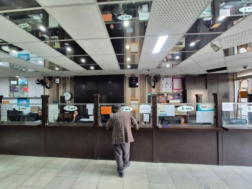 عکس پیشخوان خدمات ابراهیمی