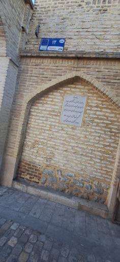 عکس کوچه قهر و آشتی 