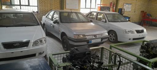 عکس فنی و حرفه ای شاهین شهر