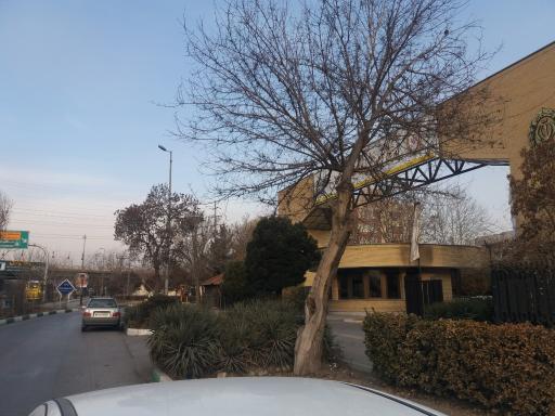 عکس مرکز آموزش بانک ملی