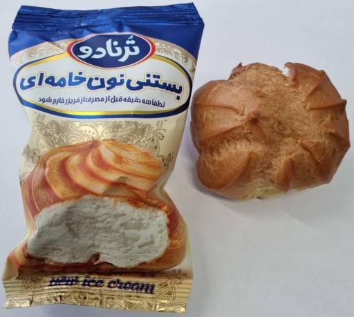 عکس دفتر مرکزی بستنی تُرنادو