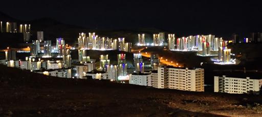 عکس بام فاز ۱۱