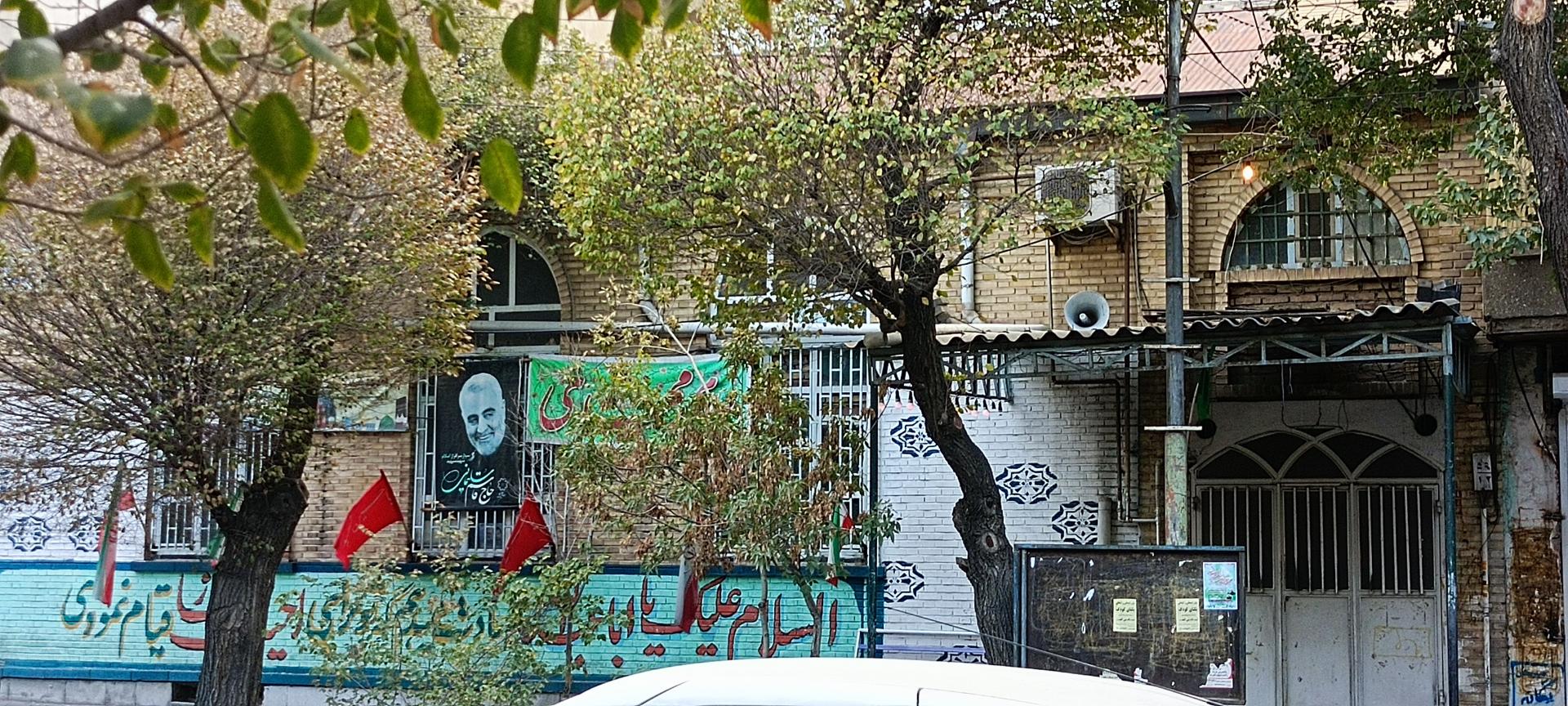 عکس مسجد فدک