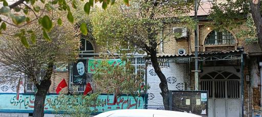 عکس مسجد فدک