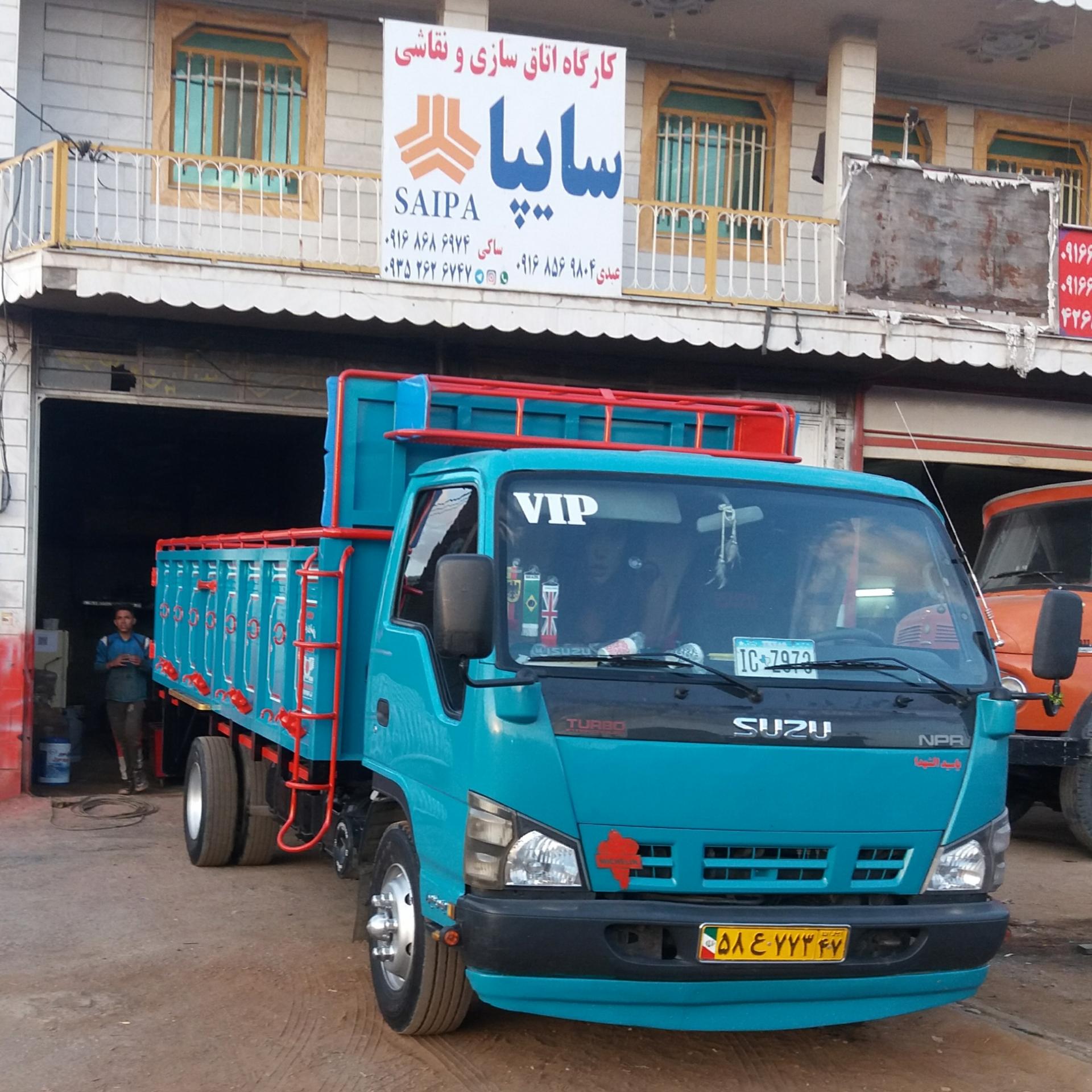 عکس اطاق سازی سایپا