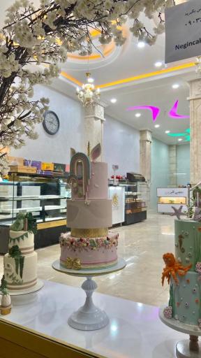 عکس کافه قنادی نگین کیک