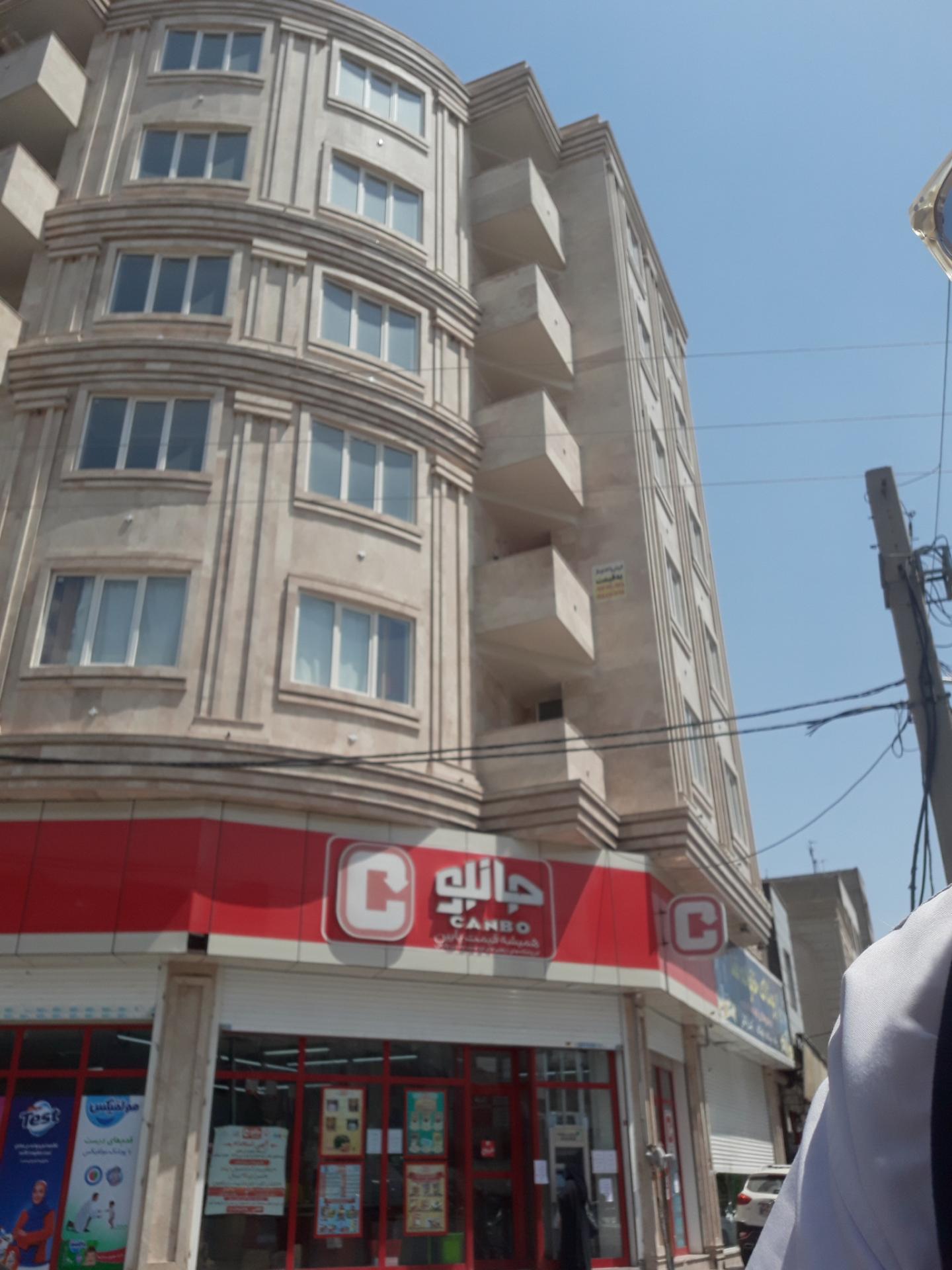 عکس فروشگاه جانبو اهری شعبه پیک