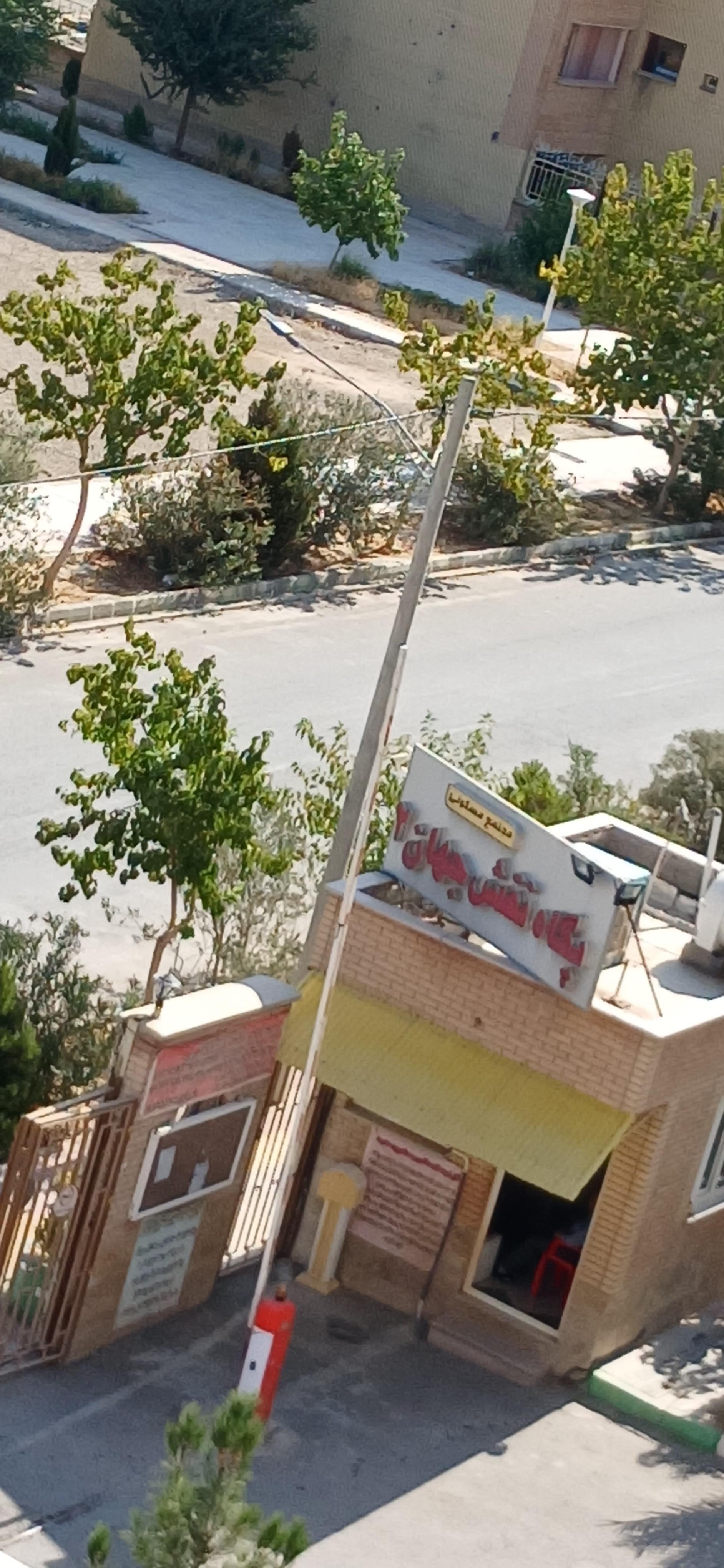 عکس مجتمع پگاه نقش جهان 2 