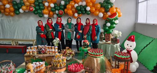 عکس کودکستان آوش