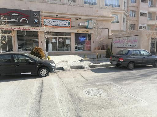 شرکت تعاونی مصرف کارکنان بانک تجارت