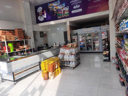 عکس پروتئین مرکزی