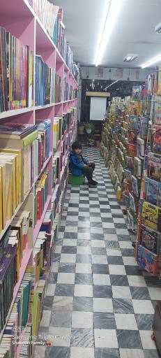 عکس دهکده کتاب بازی و اندیشه