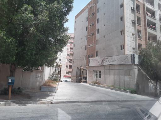 عکس مجتمع مسکونی ۲۸۰ واحدی تندیس