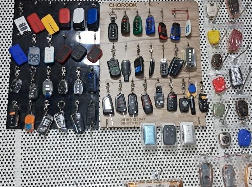 قفل کلید ریموت ابزار جلالی پور