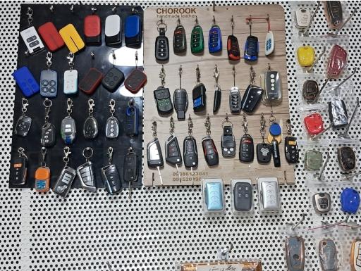 قفل کلید ریموت ابزار جلالی پور