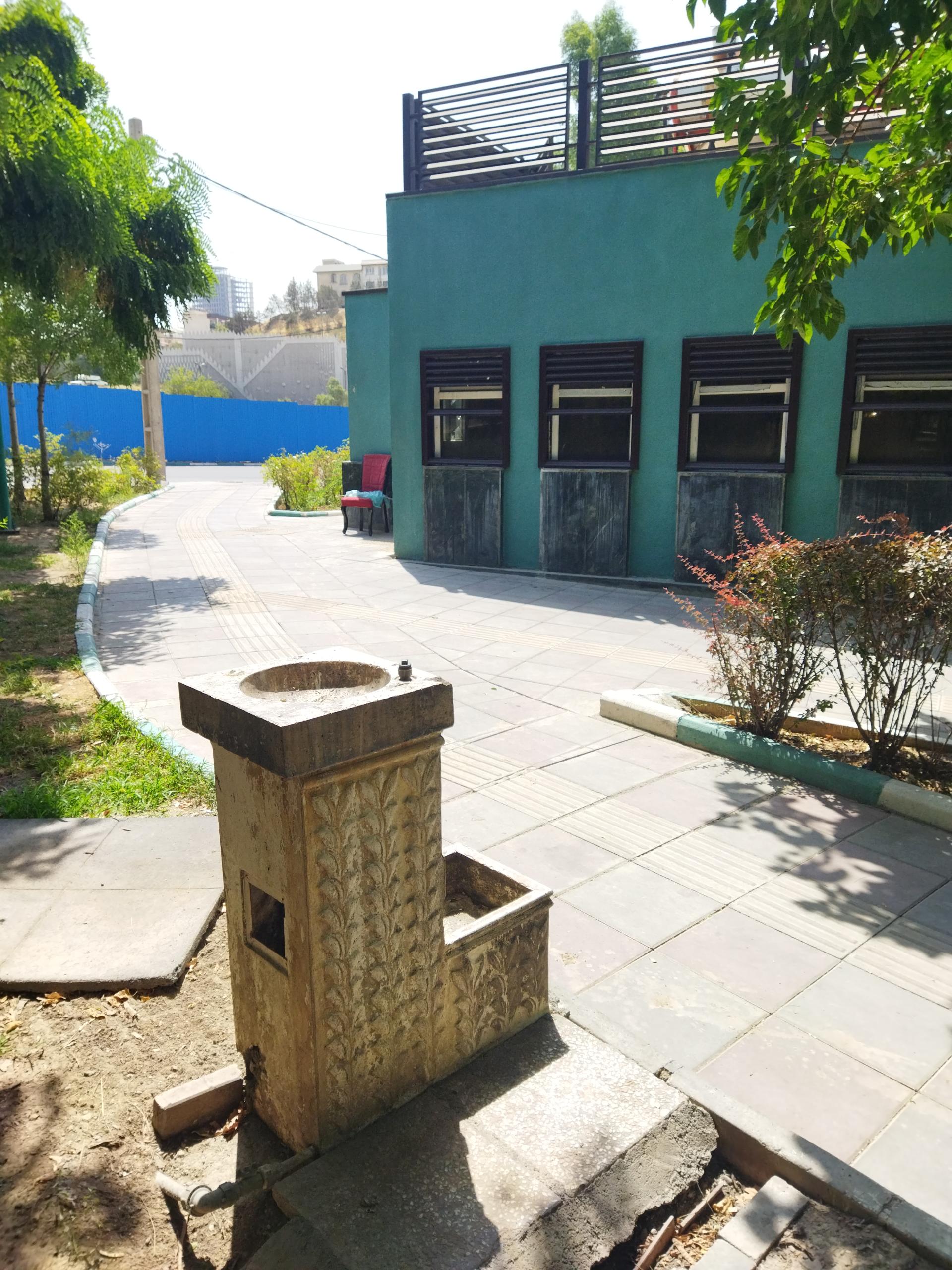 عکس پارک عرفی شیرازی