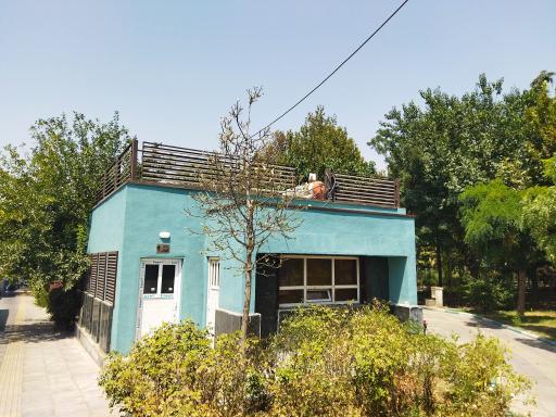 عکس پارک عرفی شیرازی